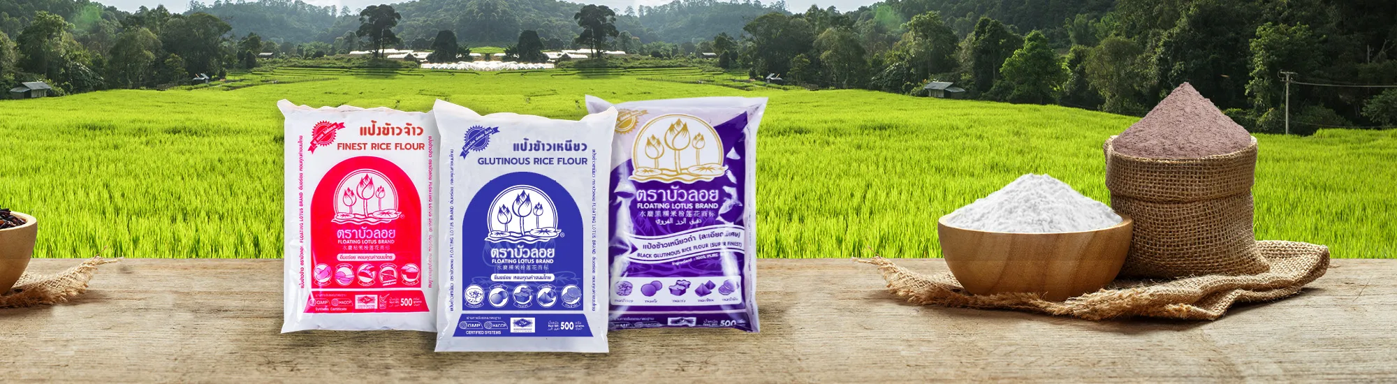 Thailand Black glutinous rice flour,  Thailand rice flour, 