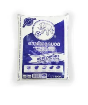 Glutinous Rice Flour, Thailand rice flour