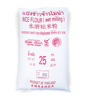 Rice Flour (wet miling), Thailand rice flour