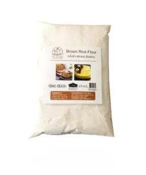 Brown Rice Flour, Thailand rice flour