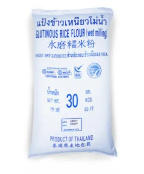 แป้งข้าวเหนียวโม่น้ำ, Glutinous Rice Flour (wet milling)